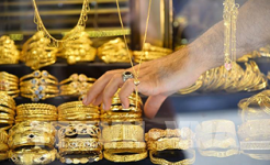 Những Mẫu Nhẫn Cưới Vàng Ý 750 Chuẩn VVS+ Đẹp 2024